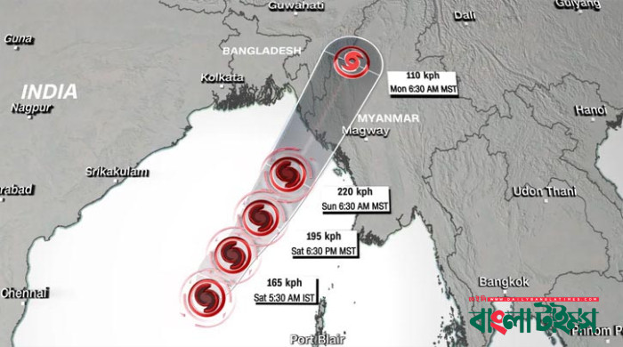 Mocha may turn into a super cyclone